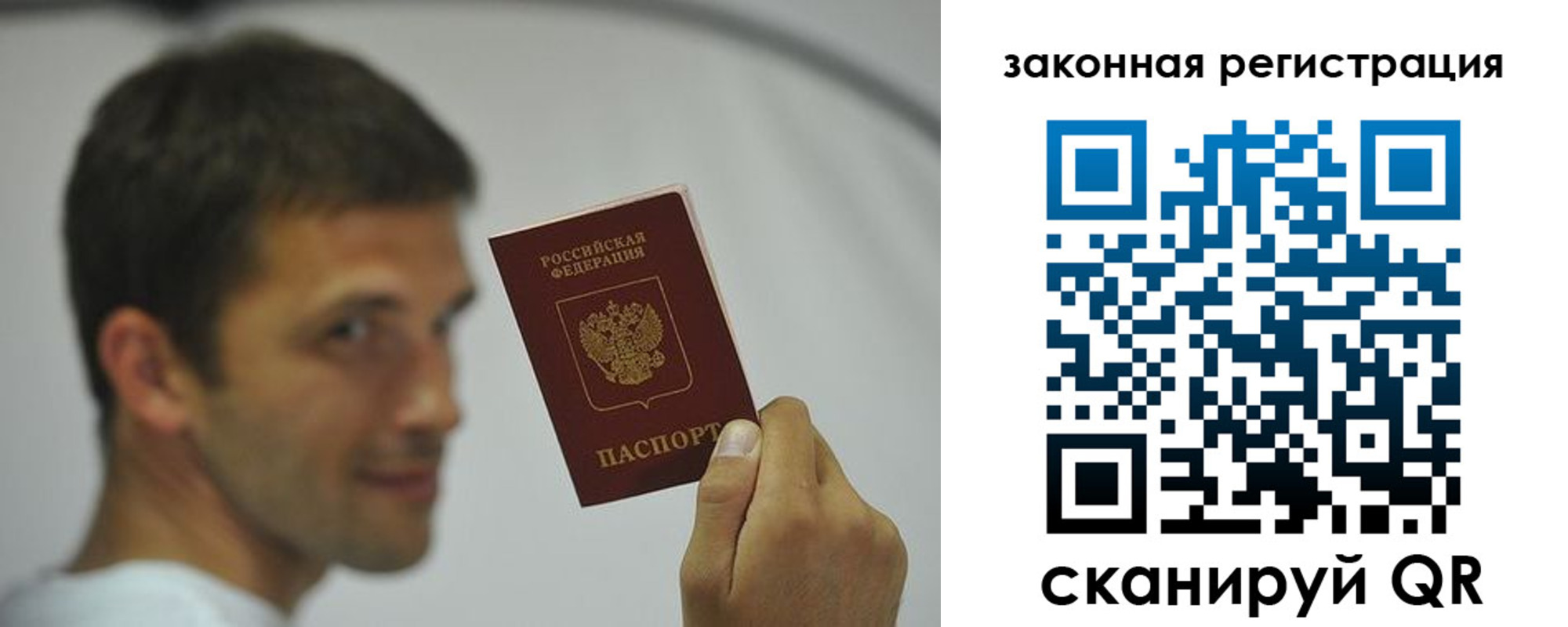 форма 3 в Чебоксарах