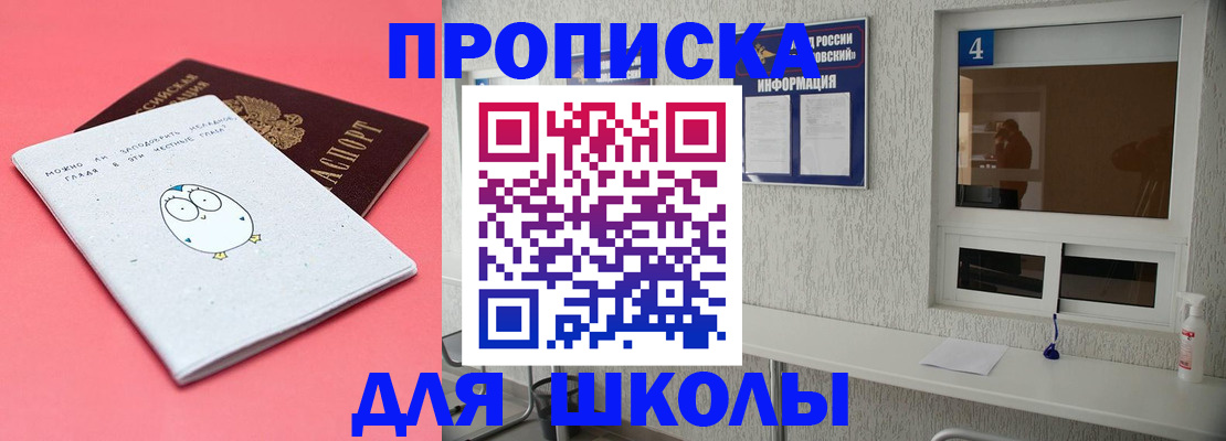 форма 3 в Чебоксарах