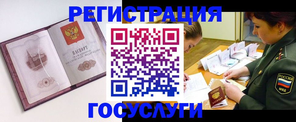 пропишу в квартире в Чебоксарах